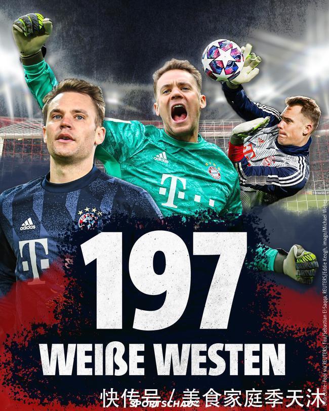 邮报：国际足联考虑强制设定比赛72小时间隔以保障球员健康（邮报：国际足联拟将比赛间隔强制设为72小时，保障球员健康）