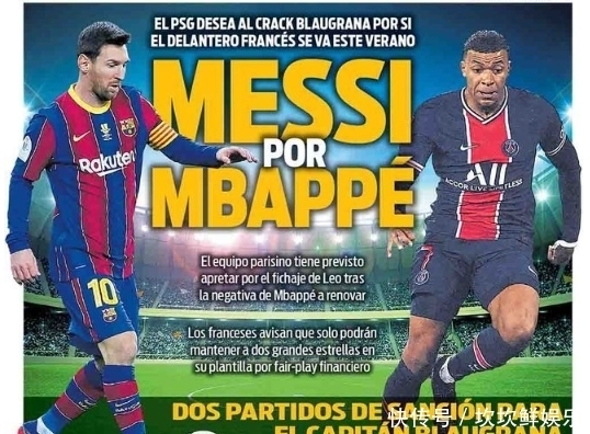 半场：亚特兰大0-1萨索洛，皮纳蒙蒂造点，贝拉尔迪点射（半场战报：亚特兰大0-1萨索洛，皮纳蒙蒂造点，贝拉尔迪点球破门）