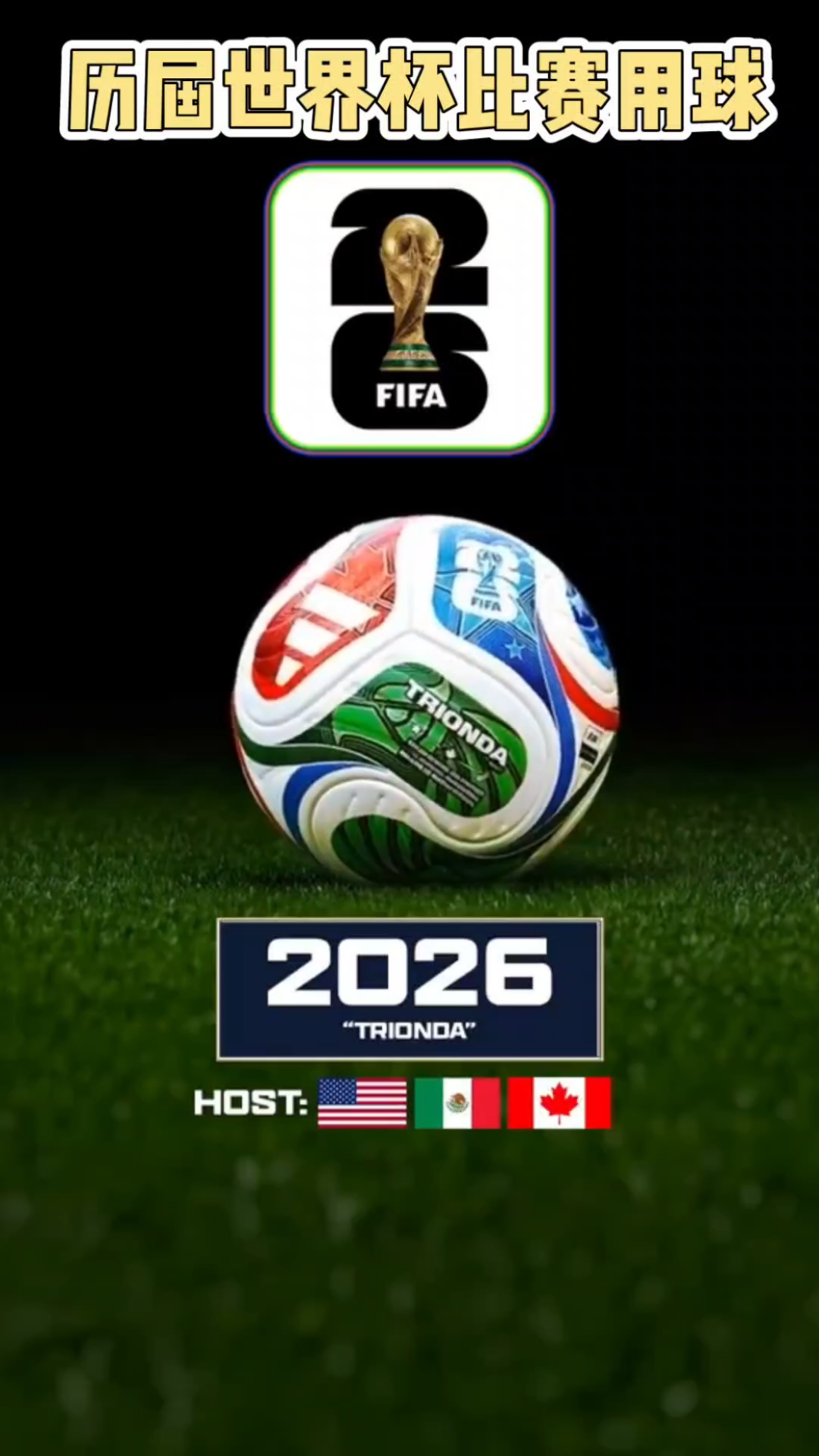 帕克：齐尔克泽远不及谢什科，德利赫特已成英超最佳后卫之一（帕克：齐尔克泽难与谢什科相提并论，德利赫特已跻身英超顶级后卫之列）